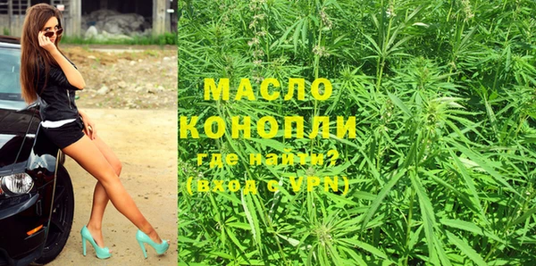 прущая мука Россошь