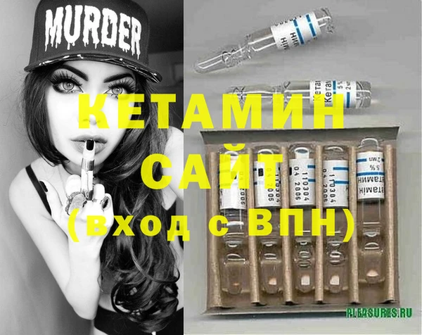 прущая мука Россошь