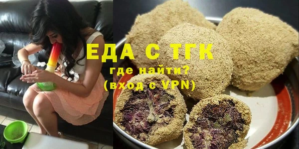прущий лед Абаза