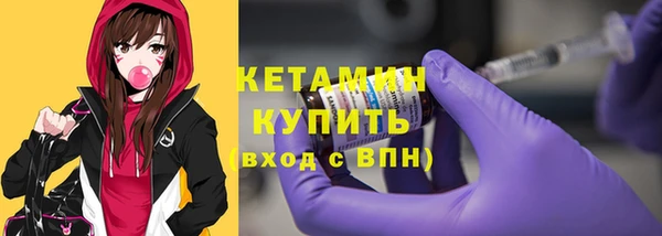 каннабис Ростов