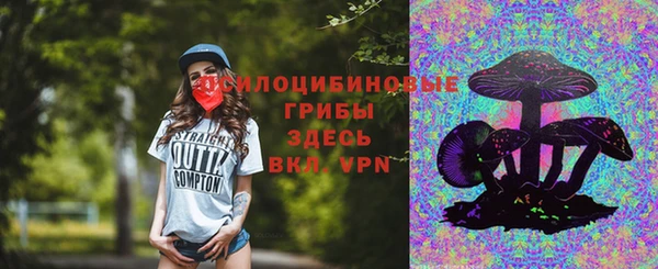 каннабис Ростов