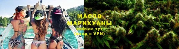 мефедрон Абинск