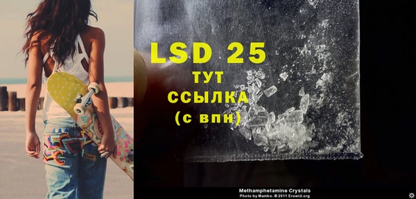 прущая мука Россошь