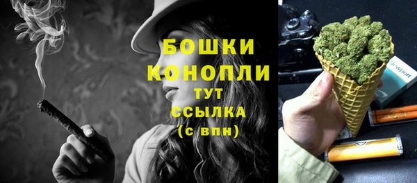 каннабис Ростов